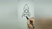 儿童简笔画 一起学习画一个火箭简笔画 宝宝启蒙教育