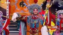 穆桂英挂帅豫剧第一场曲谱(3)