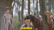 一起来听《皎皎》伤感极了!音乐高清MV在线观看–爱奇艺