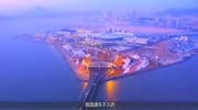 中国基建狂魔,又一工程令全球关注,美国却冷嘲热讽军事完整版视频在线观看爱奇艺