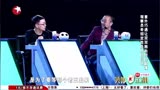 笑傲江湖：冯小刚导演面对两个双胞胎傻傻分不清，被宋丹丹嘲笑！