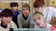 BTS师弟团TXT中字可可们最让人无法理解的黑手党直播EP.3娱乐高清正版视频在线观看–爱奇艺