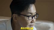 霸气演唱一首《侧脸》伤感情歌歌声动人,陶醉无比音乐背景音乐视频音乐爱奇艺