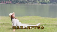 恋你在红尘曲谱_看破红尘图片(3)