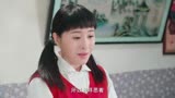 哥哥姐姐的花样年华 第18集赵春雷同意换房间，吴明丽表示与姐姐同进退