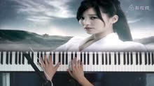 天龙八部宿敌吉他曲谱_吉他入门曲谱