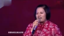 亲爹亲娘山楂妹简谱_盘点农村网红 一共六个山东占仨(3)