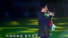 草原上的月亮简谱云飞_草原的月亮云飞演唱(3)