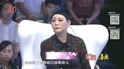 门当户对:48岁丰满美妇靓丽如花,亮相后!相亲大叔直呼:好漂娱乐完整版视频在线观看爱奇艺