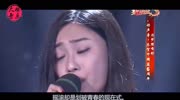 中国好声音第一美女陈冰,唱《盛夏光年》爆发力超高音,超越原唱娱乐完整版视频在线观看爱奇艺