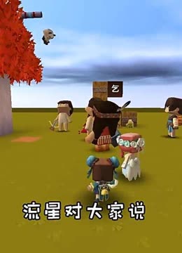 迷你世界艾米:熊孩子没钱吃早餐,竟然干出这样畜生的事!