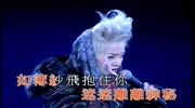 梅艳芳2002年演唱会经典回顾,一首《梦姬》送给大家!音乐背景音乐视频音乐爱奇艺