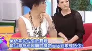 女星从小独自抚养弟妹,蓝心湄可怜她收她当女儿,真的太善良了!娱乐完整版视频在线观看爱奇艺