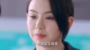 《我是杜拉拉》王耀庆陪未婚妻产检，碰到戚薇，殊不知戚薇也怀孕