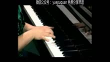 古筝伴奏梅花三弄曲谱_梅花三弄古筝曲谱(2)