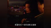 打黑风暴:武警追踪田勃车子,在路上,对黑势力头子进行抓捕归案原创完整版视频在线观看爱奇艺