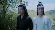 陈情令:魏无羡的生命收到威胁,蓝湛无奈之下自封灵脉电视剧全集完整版视频在线观看爱奇艺