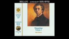 肖邦玛祖卡曲谱解析_肖邦玛祖卡钢琴谱(3)