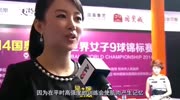 潘晓婷比赛时屁股口袋总是鼓鼓的?原因惹人泪目体育完整版视频在线观看爱奇艺