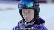 《我的单板女孩》李川与康宁滑雪场初见,演绎另类霸道总裁电视剧高清正版视频在线观看–爱奇艺