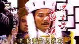 1987台湾电视剧《珍珠传奇》主题曲《望断西京留传奇》演唱：嘟嘟