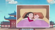 有娃之后之娘娘驾到:坐月子还是坐“监狱”?月子期间洗漱有妙招母婴高清正版视频在线观看–爱奇艺