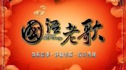 188.99白发魔女【曾经家喻户晓的经典老歌】音乐背景音乐视频音乐爱奇艺