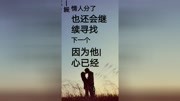 男人偷情会上瘾么原创完整版视频在线观看爱奇艺