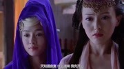 电视剧仙剑奇侠传三插曲《光棍》,郎如珠玉,真好听音乐背景音乐视频音乐爱奇艺