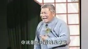 豫剧 哭一声商公子啊 秦雪梅选段 曲跃星演唱音乐背景音乐视频音乐爱奇艺