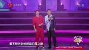 薛之谦薛之谦娱乐高清正版视频在线观看–爱奇艺