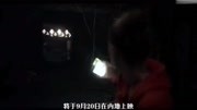 《巨鳄风暴》电影定档加勒比海盗女星主演,女主让人期待生活高清正版视频在线观看–爱奇艺