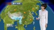 中央气象台:未来三天(9月2022日)天气预报,大片降雨、大雨生活完整版视频在线观看爱奇艺