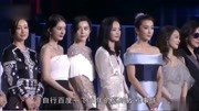 盘点女星抢C位,翻白眼现场娱乐完整版视频在线观看爱奇艺