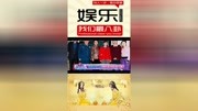 闫肃妻子李文辉,起诉儿子闫宇!幕后原因令人唏嘘!原创完整版视频在线观看爱奇艺