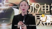 潘粤明新剧来袭,和女主相差十几岁,网友:收视率稳了原创完整版视频在线观看爱奇艺