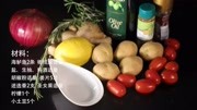 daogrs蒸烤箱美食教程 | 香烤海鲈鱼生活高清正版视频在线观看–爱奇艺