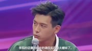 李现说杨紫不够主动,李现杨紫什么关系啊!这些话好嗳味的娱乐完整版视频在线观看爱奇艺