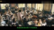 还记得《夏洛特烦恼》中的陈凯吗颜值低却有才,拍摄时才20几岁电视剧全集完整版视频在线观看爱奇艺