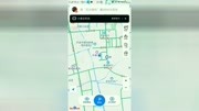 【与百度地图的日常】自从有了华晨宇语音包我连几分钟的路都要找导航原创完整版视频在线观看爱奇艺