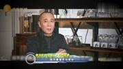 《狗十三》导演表示电影是为了引发家长反思,中国家庭问题多多娱乐高清正版视频在线观看–爱奇艺