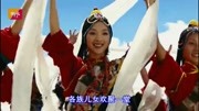 原生态版《天路》巴桑音乐背景音乐视频音乐爱奇艺