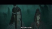 我一个武侠直男怎么咽下去的《魔道祖师》电影高清完整版视频在线观看–爱奇艺