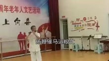 扬鞭催马运粮忙笛子独奏曲谱大全_扬鞭催马运粮忙笛子谱