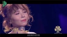 歌曲蝴蝶泉边原唱黄雅莉曲谱_蝴蝶泉边简谱黄雅莉