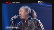 扎西尼玛演唱藏歌《拉卜楞之恋》,原生态嗓音也太有魅力了音乐背景音乐视频音乐爱奇艺