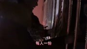 实拍东北婚礼农村小伙花万彩礼娶的胖媳妇,大家看看值不值生活完整版视频在线观看爱奇艺