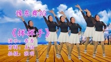 挥挥手不愿你走曲谱_挥手告别的背影图片