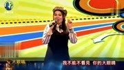 美女翻唱的流行歌曲 大眼睛音乐背景音乐视频音乐爱奇艺