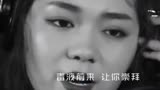 《毒液：致命守护者》中国区推广曲《毒液前来》MV来了！  火箭少女101精彩演绎